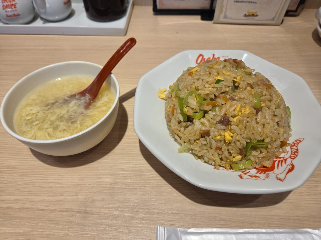 五目御飯