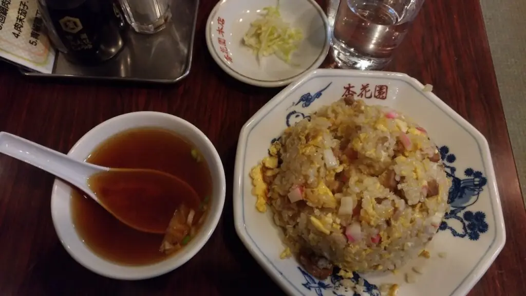 【閉店】三田/田町 杏花園 本店